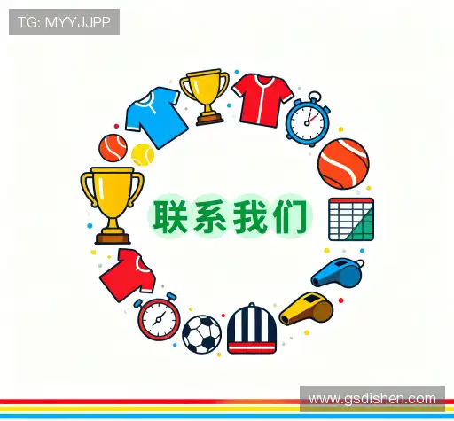 专家在线